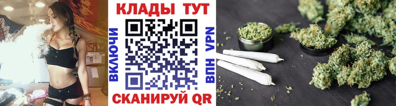 Продажа наркотиков Николаевск-на-Амуре СК omg как войти Мефедрон