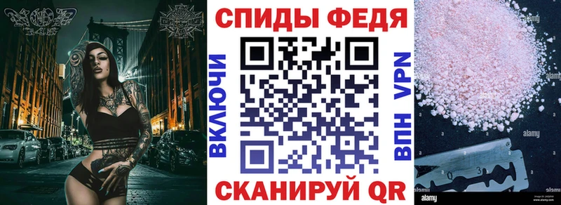 hydra как зайти  что такое наркотик  Николаевск-на-Амуре  shop Telegram  Amphetamine 98% 