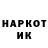 Метадон VHQ Alexander Kogan
