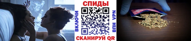Бутират BDO Николаевск-на-Амуре
