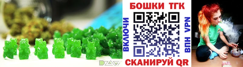 цена   Николаевск-на-Амуре  Cannafood конопля 