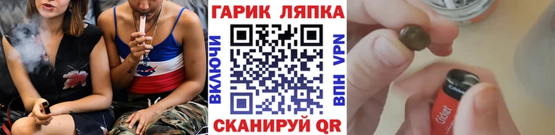 Гашиш индика сатива  Николаевск-на-Амуре 