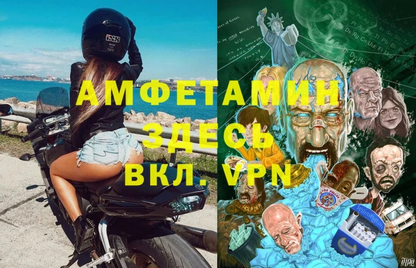 MESCALINE Гусев