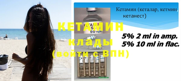 амф Горняк