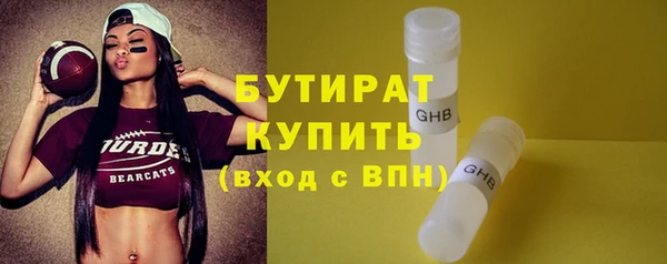 кокаин премиум Горнозаводск