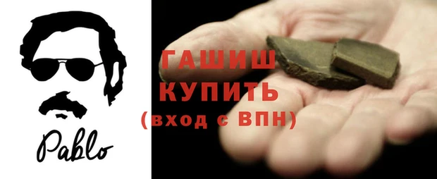 амф Горняк