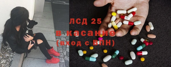 кокаин премиум Горнозаводск