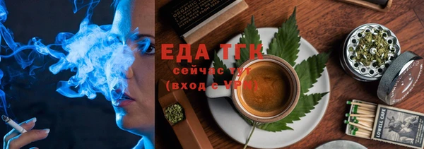 первитин Горно-Алтайск
