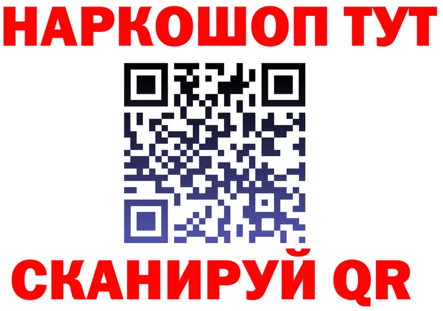 Amphetamine VHQ ссылки darknet MEGA Николаевск-на-Амуре