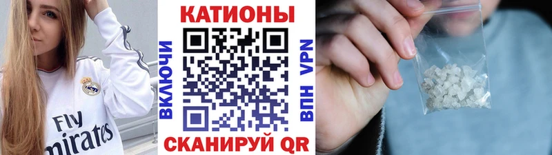 МЕФ mephedrone  OMG как зайти  Николаевск-на-Амуре 
